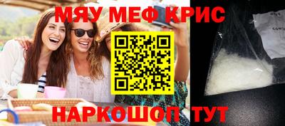 скорость mdpv Нальчик
