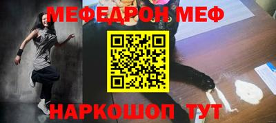 скорость mdpv Нальчик