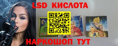 скорость mdpv Нальчик
