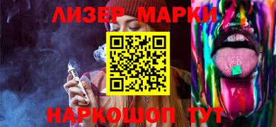 СК Нарткала