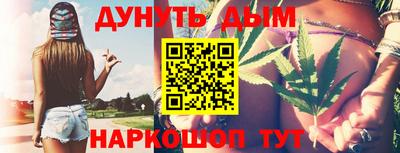 мдпв Можайск
