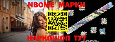 скорость mdpv Нальчик
