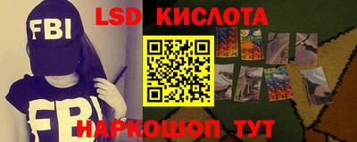 первитин Моздок