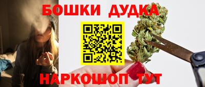 скорость mdpv Нальчик