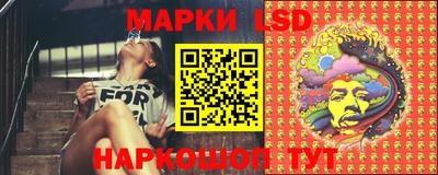 скорость mdpv Нальчик