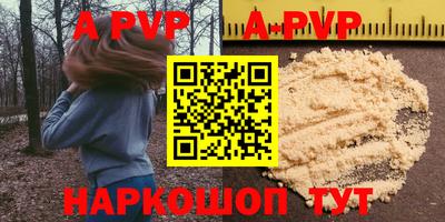 скорость mdpv Нальчик