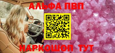 скорость mdpv Нальчик