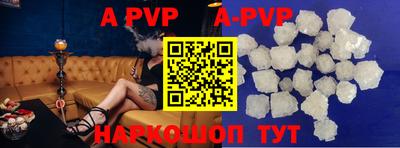 скорость mdpv Нальчик