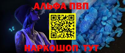 мдпв Можайск