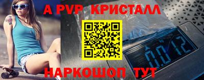 СК Нарткала