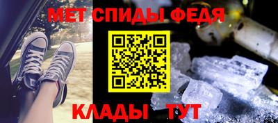 скорость mdpv Нальчик