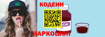 СК Нарткала