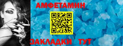 гашишное масло Наро-Фоминск