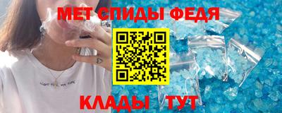 СК Нарткала