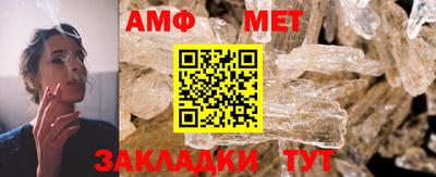 скорость mdpv Нальчик