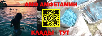 СК Нарткала