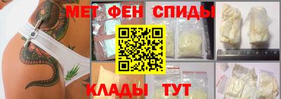 СК Нарткала