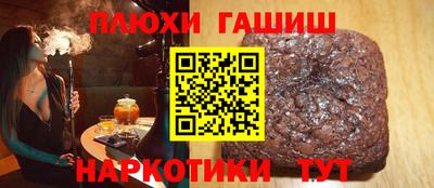 первитин Моздок